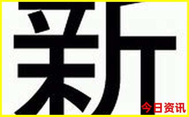 锦州市旅游景点有哪些