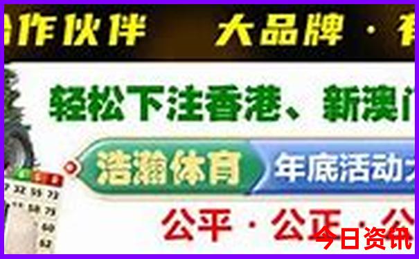 七月凉快的旅游城市