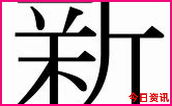 荣成旅游必去景点