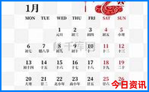 七月份适合去哪里避暑
